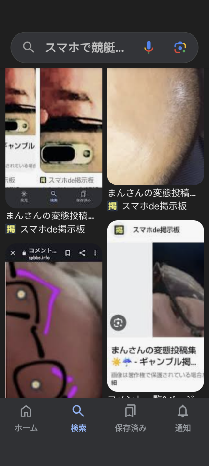 738_419278_20241003201711PM.png