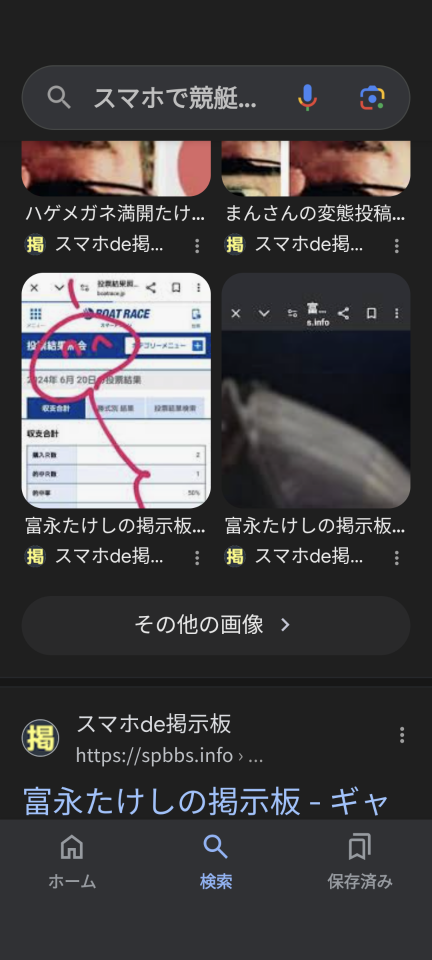 738_419278_20241004211920PM.png