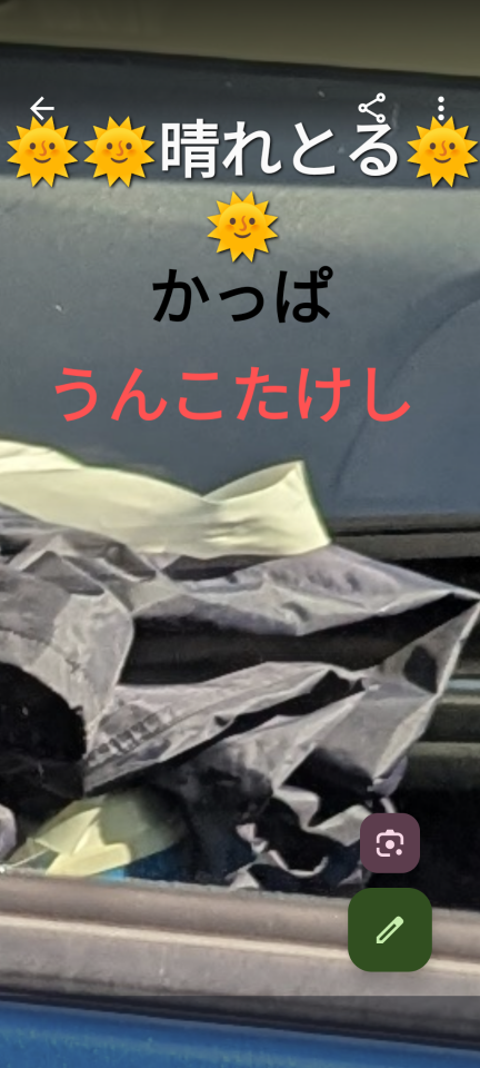 738_419278_20241005144518PM.png