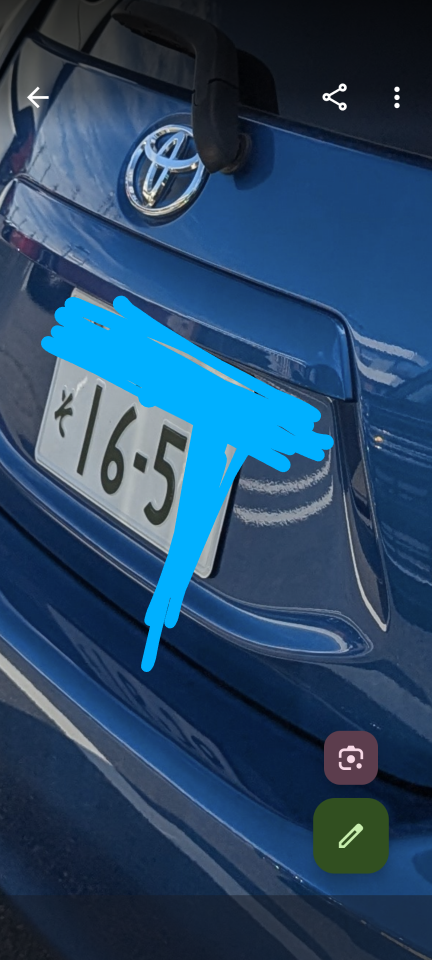 738_419278_20241005153745PM.png