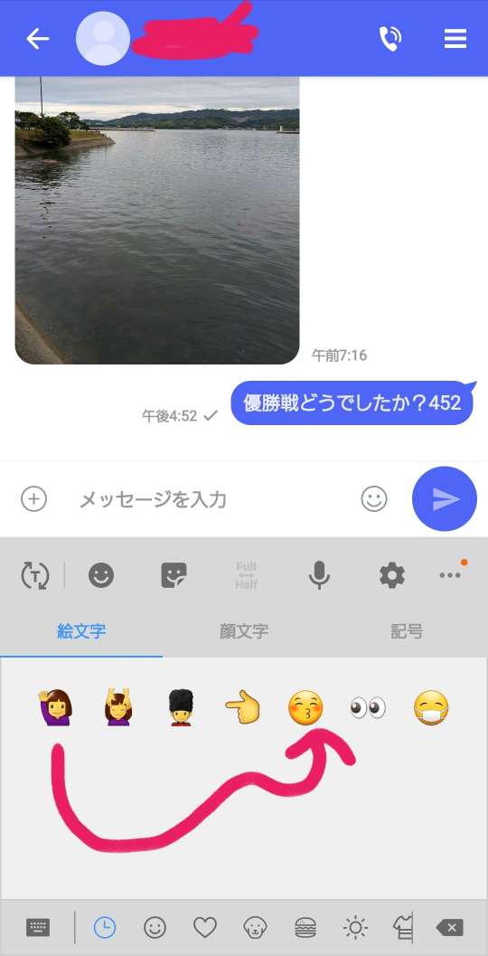 738_419278_20241005165520PM.jpg