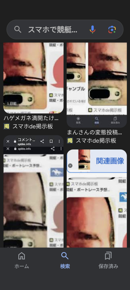738_419408_20241006092052AM.png