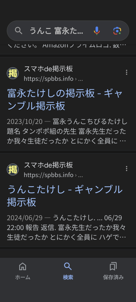 738_419408_20241006145814PM.png