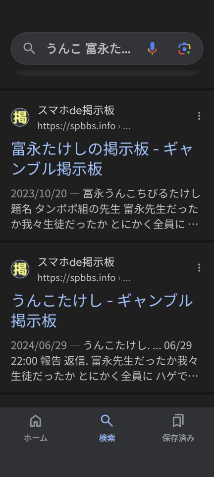 738_419408_20241006214615PM.png