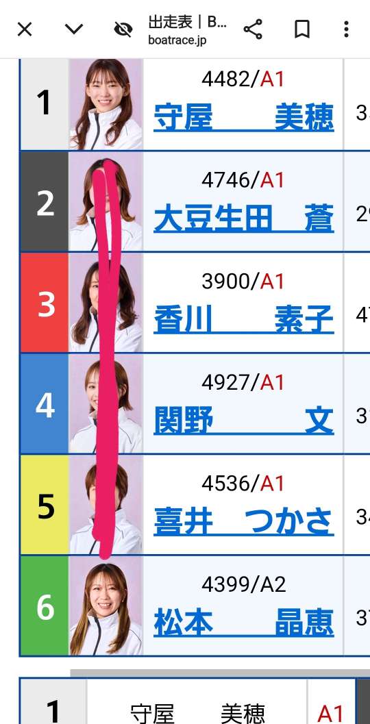 738_419677_20241125093834AM.jpg