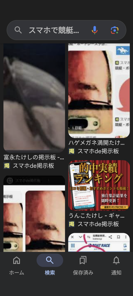 738_419677_20241203195720PM.png
