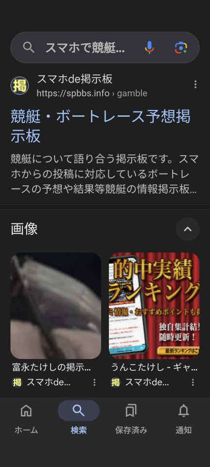 738_419677_20241204194659PM.png