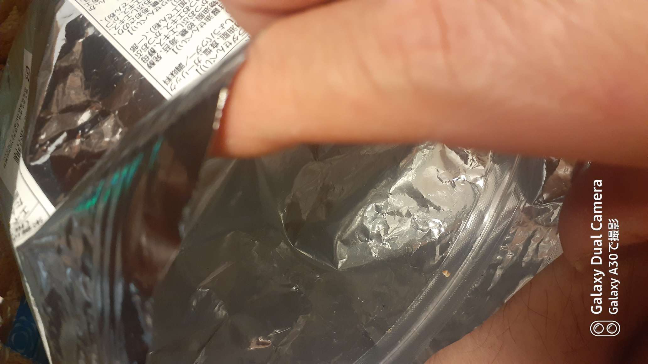 738_419677_20241204200220PM.jpg