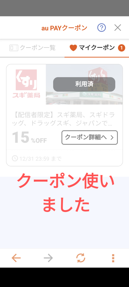 738_419677_20241205204224PM.png