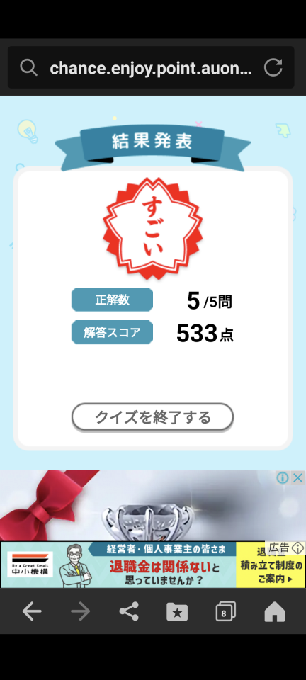 738_419677_20241205230006PM.png