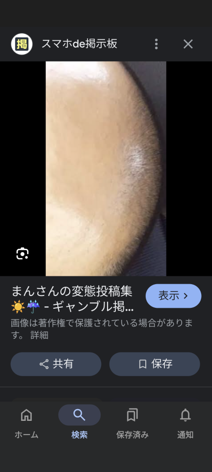 738_419677_20241208112010AM.png