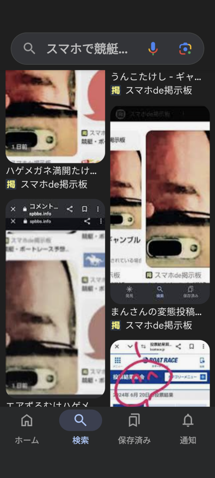738_419677_20241211142255PM.png