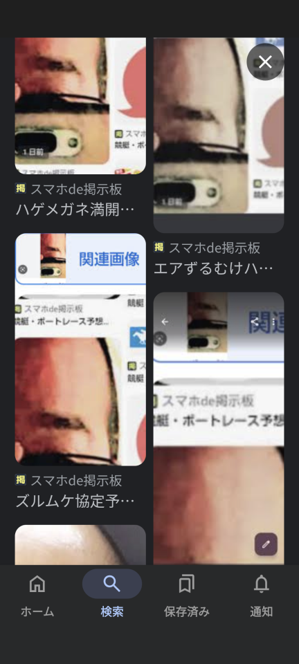 738_419677_20241215185010PM.png