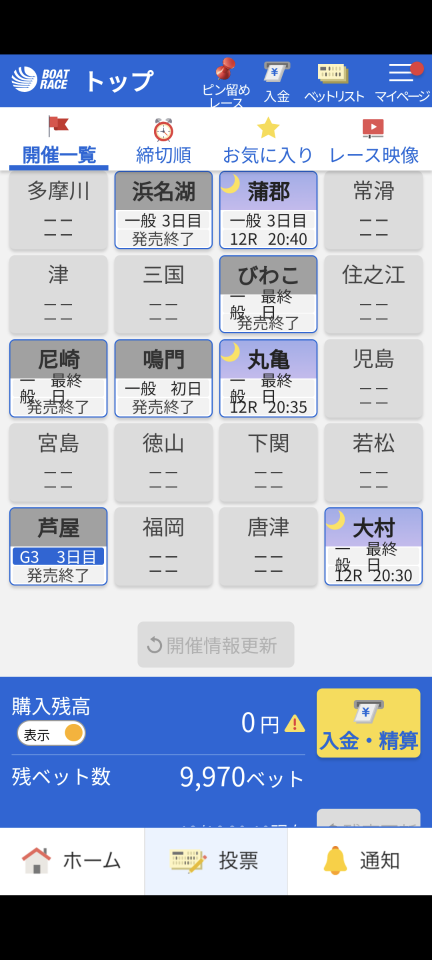 738_419677_20241216202126PM.png