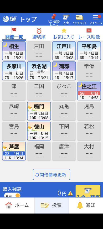 738_419677_20241217130250PM.png