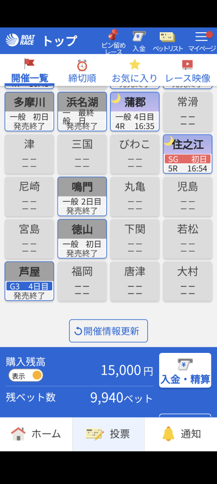 738_419677_20241217162717PM.png