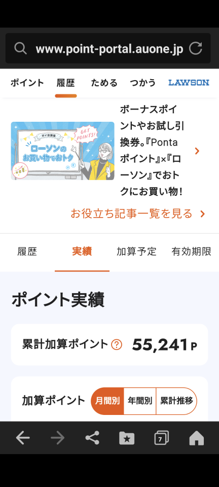 738_419677_20241217213027PM.png
