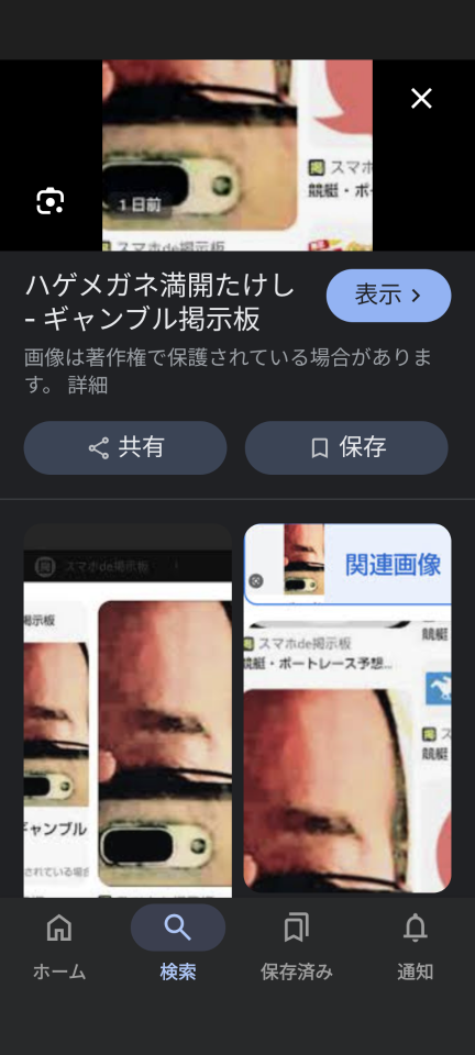 738_419842_20241225211709PM.png
