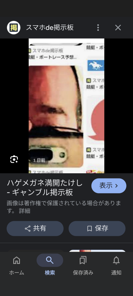 738_419842_20241227190806PM.png