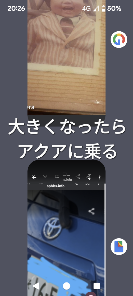 738_419842_20241227203300PM.png