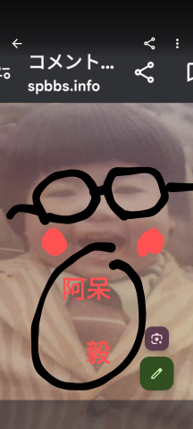 738_419842_20241227204318PM.png