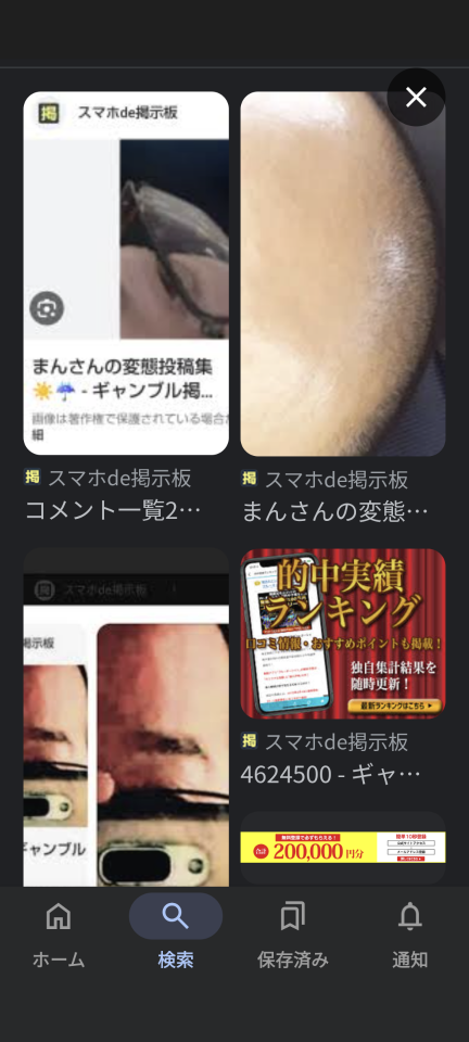 738_419842_20241228174822PM.png