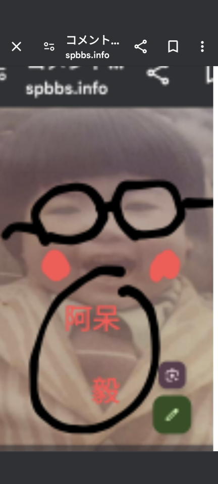 738_419842_20241229114715AM.png