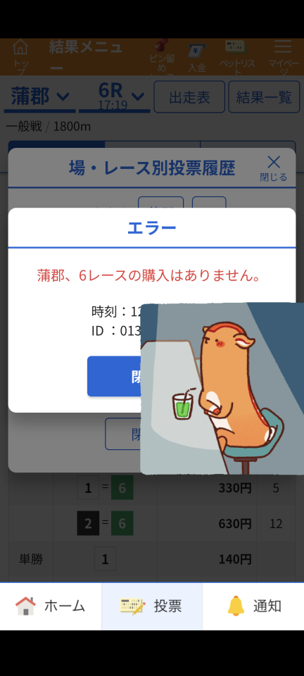 738_419842_20241230175728PM.png