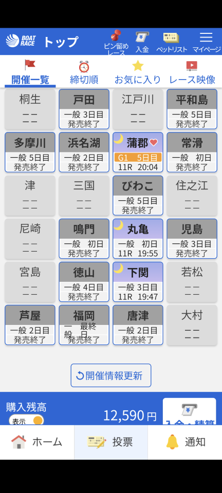 738_419842_20241230193914PM.png