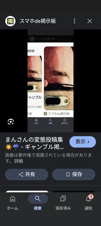 738_419842_20241231165456PM.png