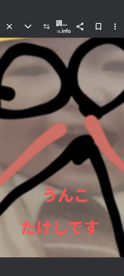 738_419842_20241231185257PM.png