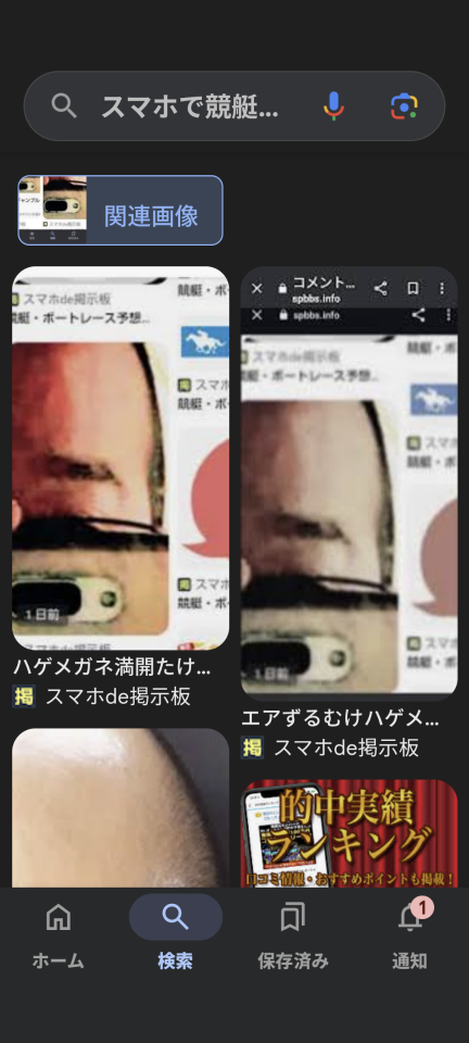 738_419842_20250103194835PM.png