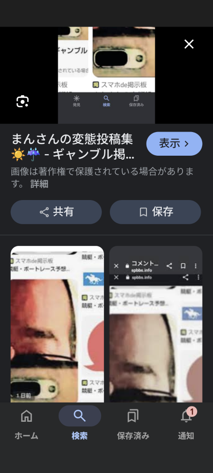738_419842_20250104102226AM.png