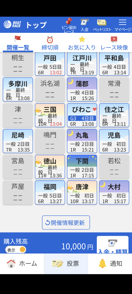 738_419842_20250107130148PM.png