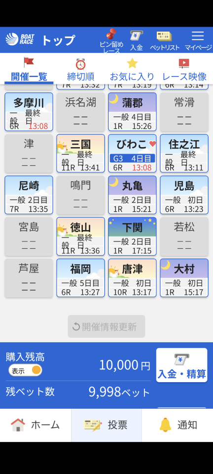 738_419842_20250107130518PM.png