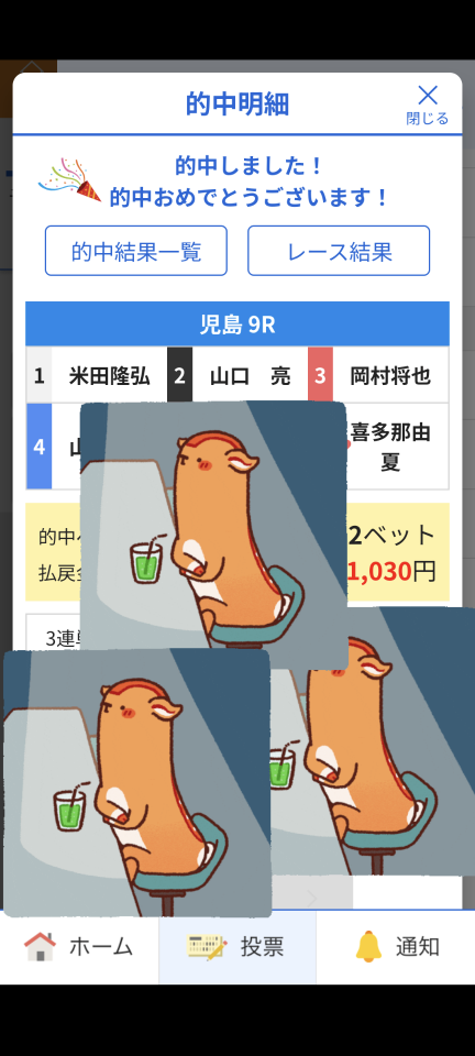 738_419842_20250107150355PM.png