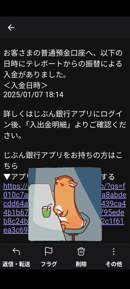 738_419842_20250107183608PM.png