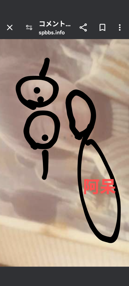 738_419842_20250107191444PM.png