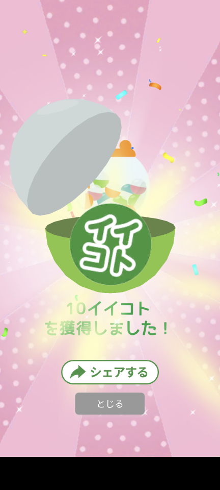 738_419842_20250107225225PM.png