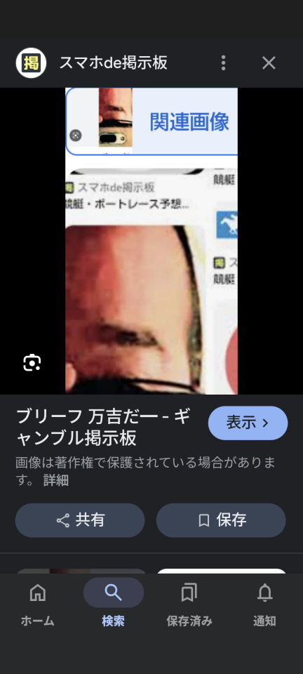 738_419842_20250109223617PM.png