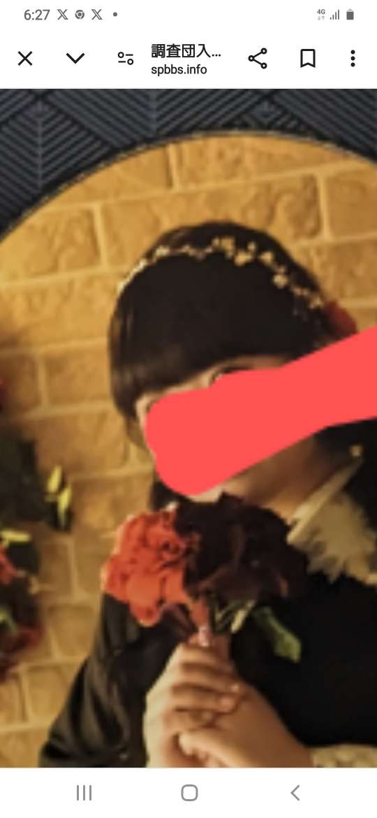738_419842_20250109224124PM.jpg