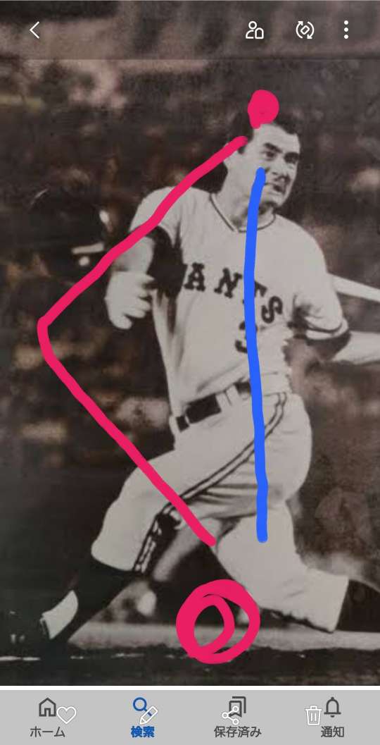 738_419842_20250110061627AM.jpg