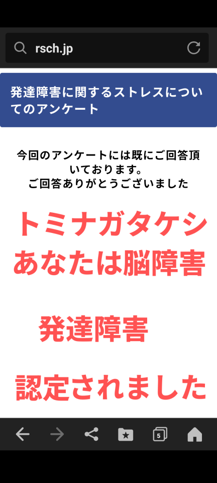 738_419842_20250110081052AM.png