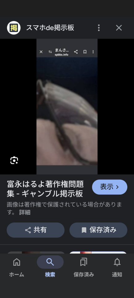 738_419842_20250110132110PM.png
