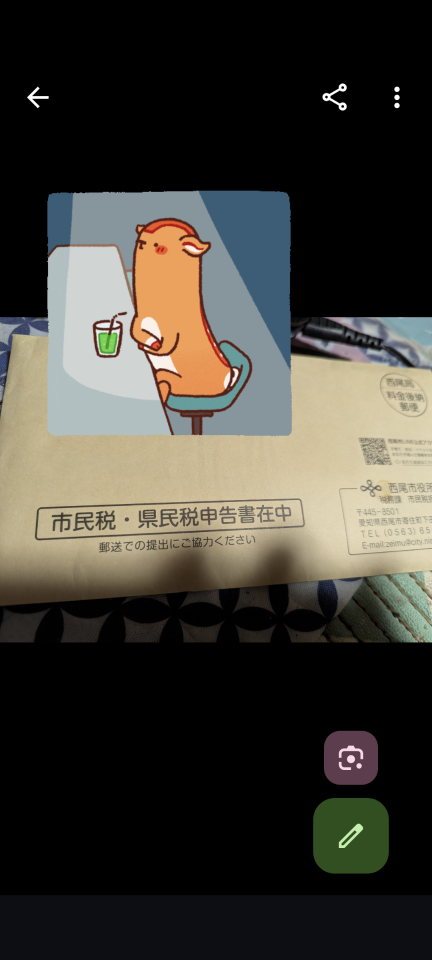 738_419842_20250110174715PM.png