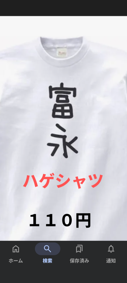 738_419842_20250110195336PM.png