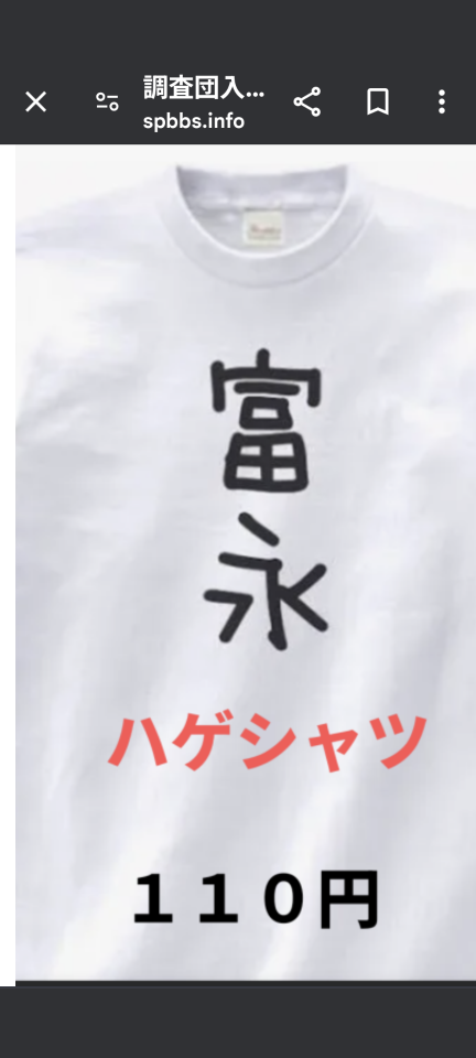 738_419842_20250111142446PM.png
