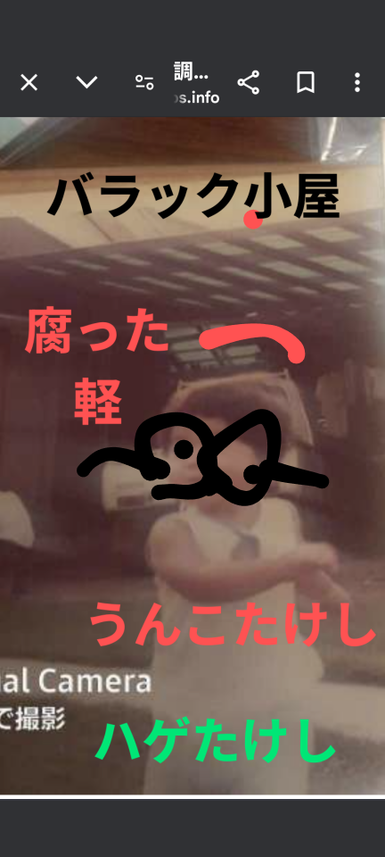 738_419842_20250111142916PM.png