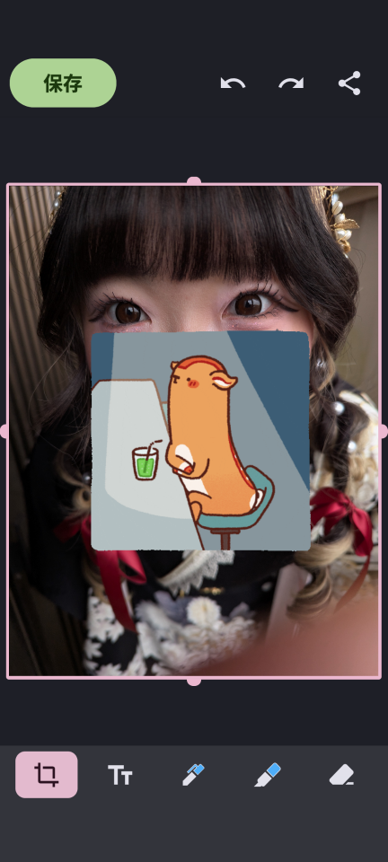 738_420052_20250112155803PM.png