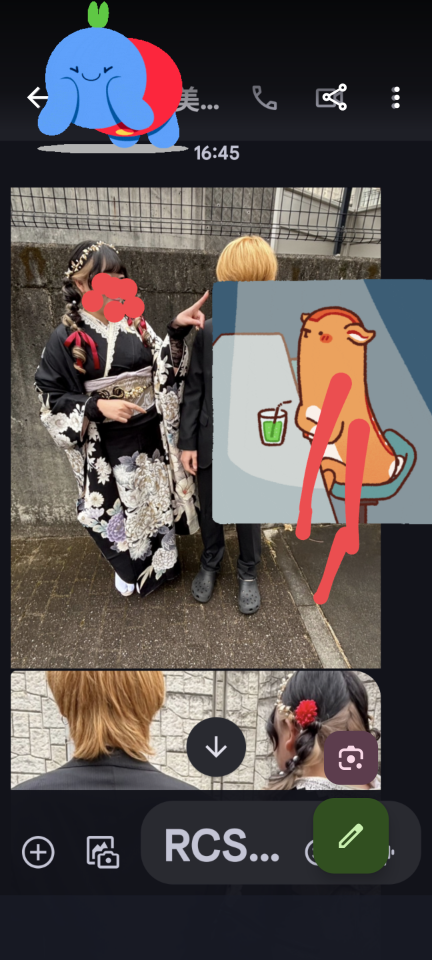 738_420052_20250112170125PM.png